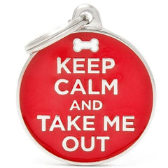 ماي فاميلي قلادة حافظ على الهدوء / الخروج