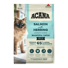 اكانا باونتيفول كاتش طعام جاف بالسلمون و الرنجة و سمك النازلي للقطط