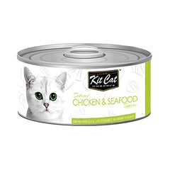 كت كات دجاج منزوع العظم مع المأكولات البحرية 80غ