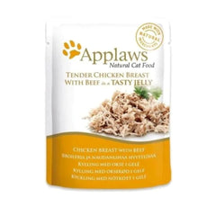 أبلاوز أظرف طعام رطب للقطط - صدور الدجاج الطري مع لحم البقر في الجلي 70غ