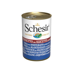 شيزير معلبات تونا مع صغار السمك بالماء المطهي للقطط 140غ