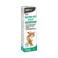 مارك اند شابل معجون غني بالفيتامين للقطط 70غ