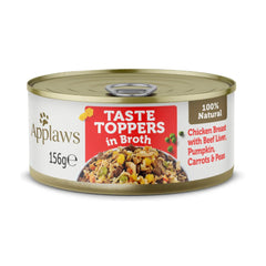 أبلاوز معلبات طعام رطب للكلاب- الدجاج مع الكبد البقري و الخضروات 156غ