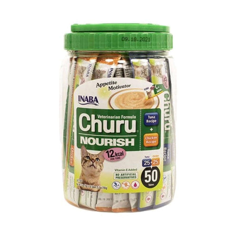 اينابا هريسة صحية 50 ظرف تونا ودجاج 50×14غ