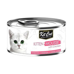 كت كات مهروس للقطط صغيرة مع الدجاح 80غ