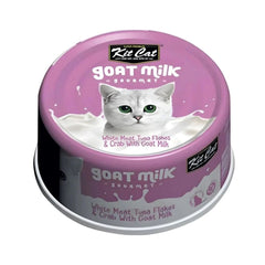 كت كات شرائح التونا مع السلطعون و حليب الماعز 70غ